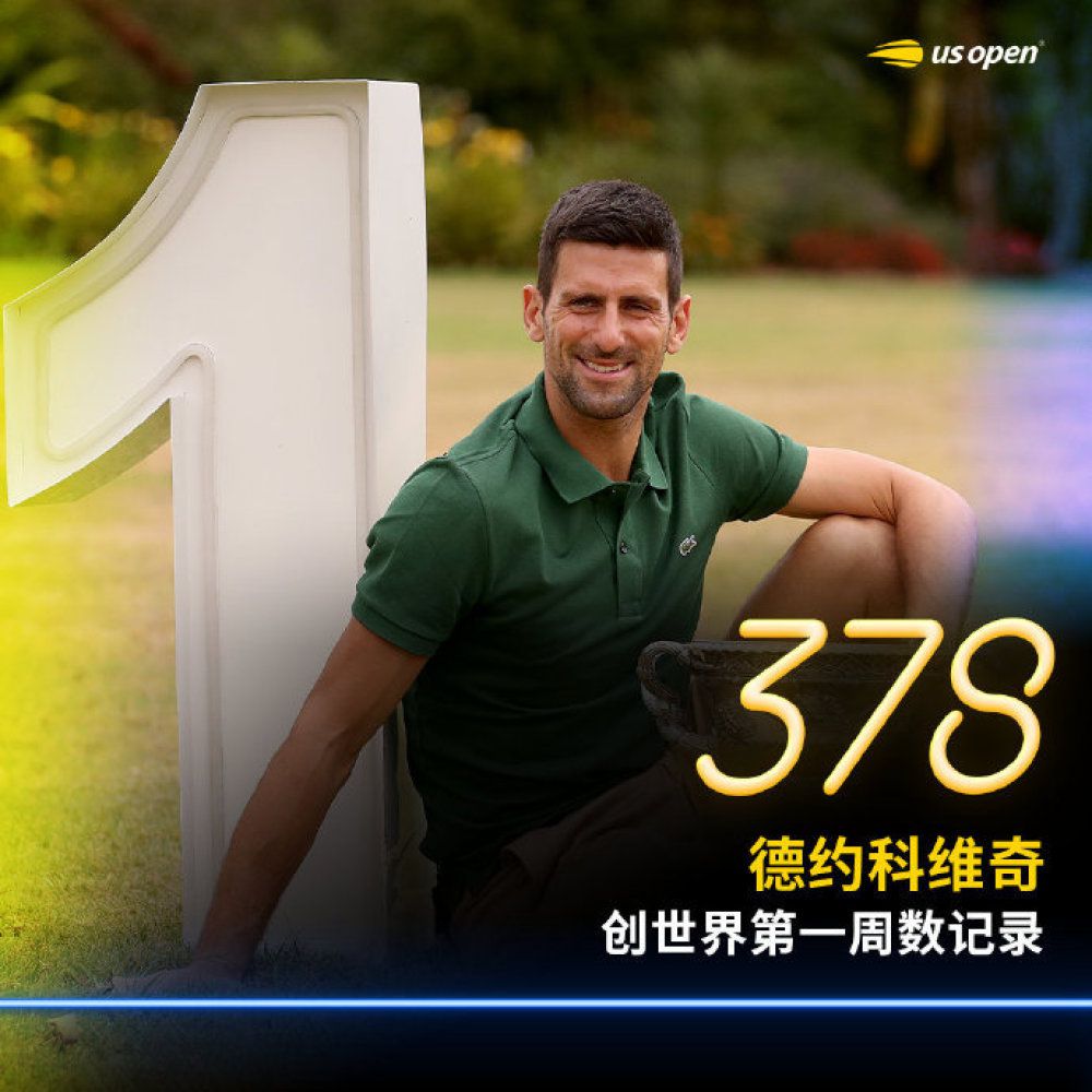 皇马也希望签下一名边后卫，近期球队也和阿方索-戴维斯传出了绯闻。